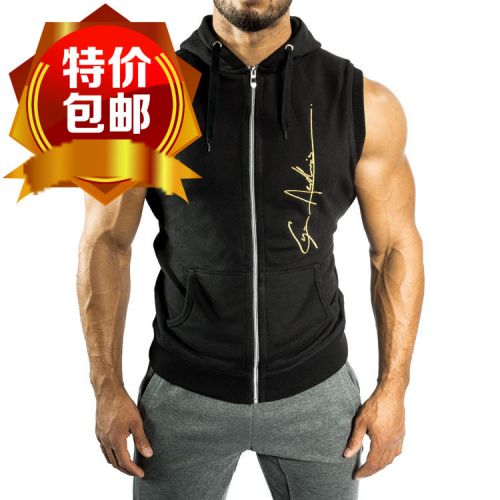 Gilet hiver sans manche homme en coton - Ref 606184