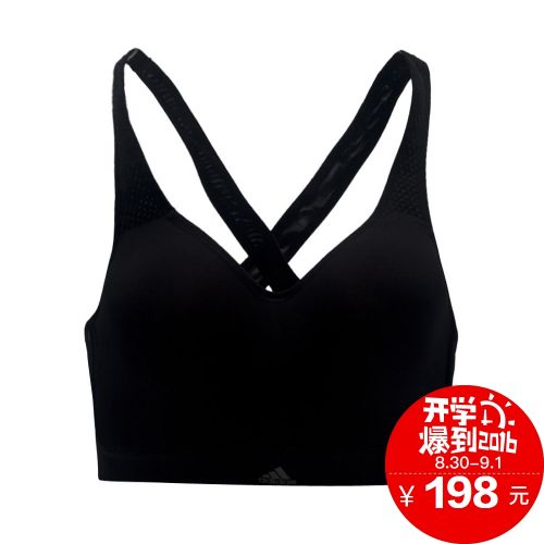  Gilet hiver sans manche femme ADIDAS - Ref 606209