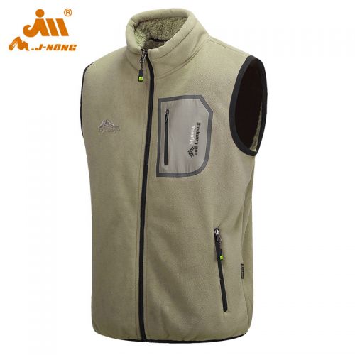  Gilet hiver sans manche homme MJNONG en polyester - Ref 606302