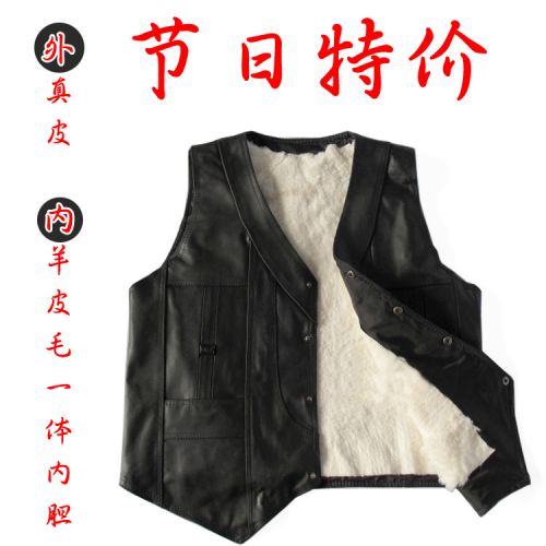 Gilet hiver sans manche homme - Ref 606338