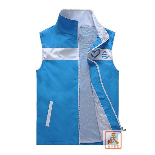 Gilet hiver sans manche uniGenre en polyester - Ref 606384