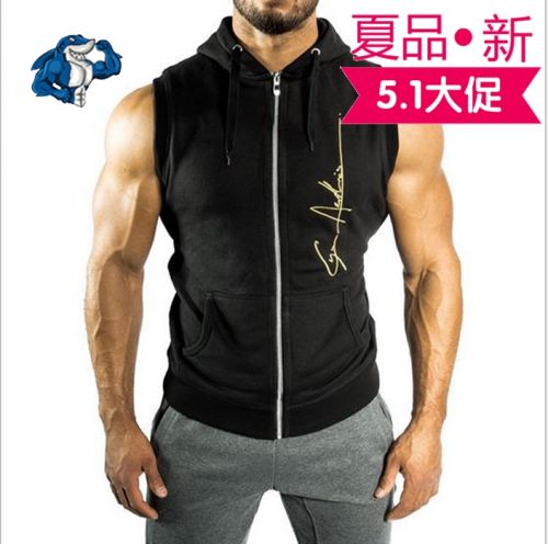  Gilet hiver sans manche homme en coton - Ref 606386
