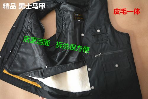  Gilet hiver sans manche homme - Ref 606390
