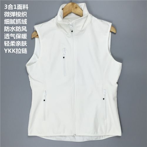 Gilet hiver sans manche uniGenre CLI en polyester - Ref 606443