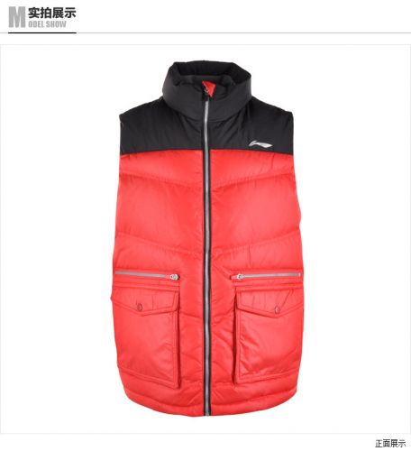  Gilet hiver sans manche LINING - Ref 606690