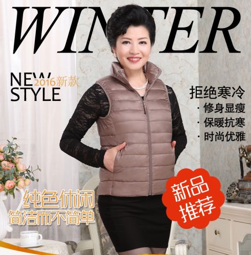  Gilet hiver sans manche femme - Ref 606692