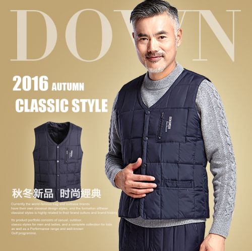 Gilet hiver sans manche homme en polyester - Ref 606737