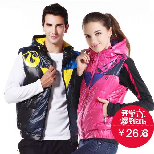 Gilet hiver sans manche uniGenre LEEVY en coton - Ref 606765