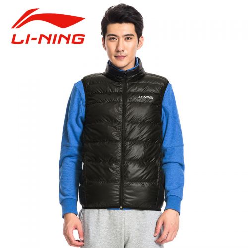  Gilet hiver sans manche homme LINING en polyester - Ref 606773