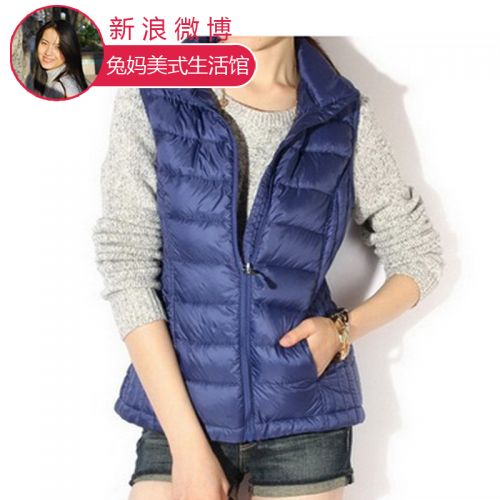 Gilet hiver sans manche WEATHERPROOF - Ref 606878