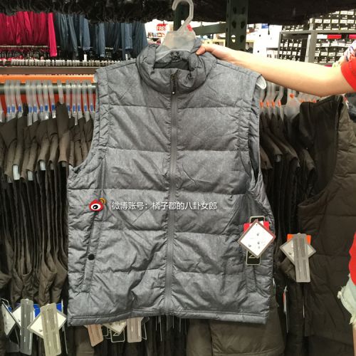  Gilet hiver sans manche WEATHERPROOF - Ref 606901