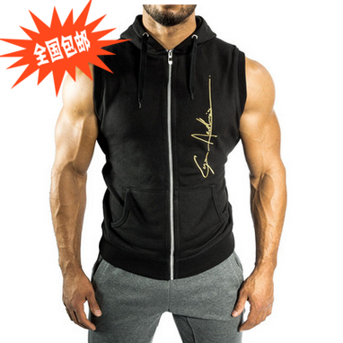  Gilet hiver sans manche - Ref 606920