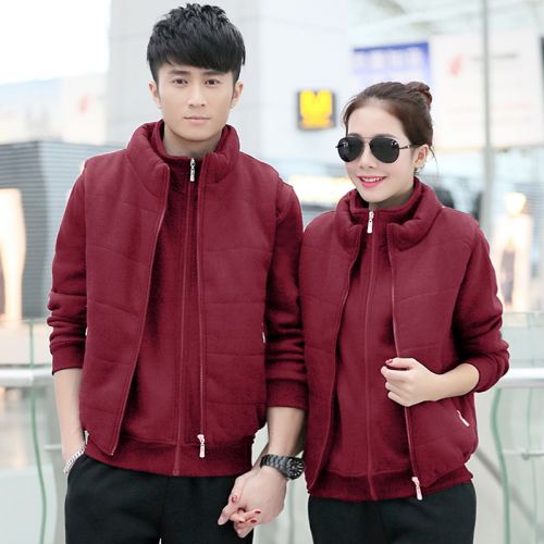  Gilet hiver sans manche uniGenre - Ref 607061