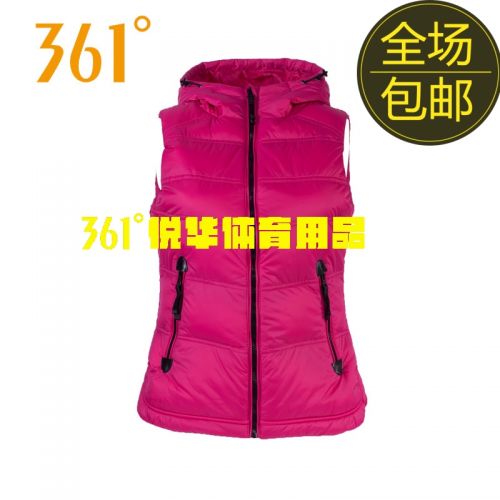Gilet hiver sans manche femme en nylon - Ref 607102