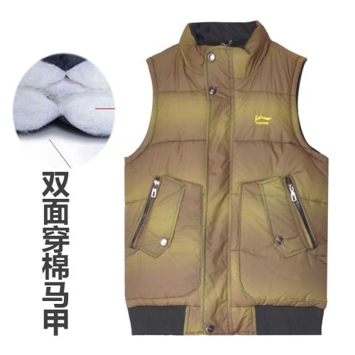 Gilet hiver sans manche homme QA - Ref 607130