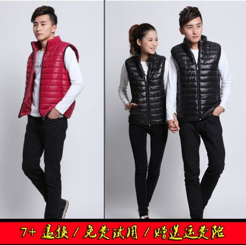  Gilet hiver sans manche uniGenre en coton - Ref 607133