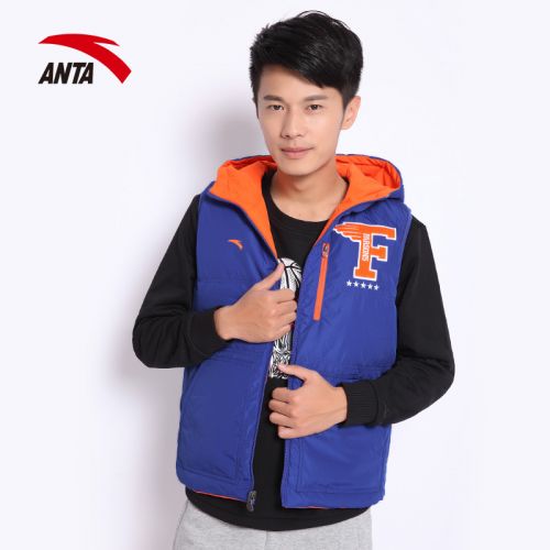 Gilet hiver sans manche homme ANTA - Ref 607215