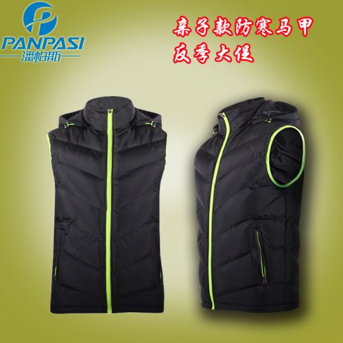  Gilet hiver sans manche uniGenre en polyester - Ref 607409