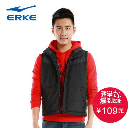 Gilet hiver sans manche homme ERKE - Ref 607575