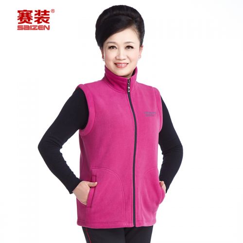  Gilet hiver sans manche femme SAIZEN en toison - Ref 607640