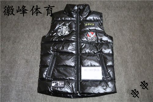  Gilet hiver sans manche homme LINING - Ref 607695