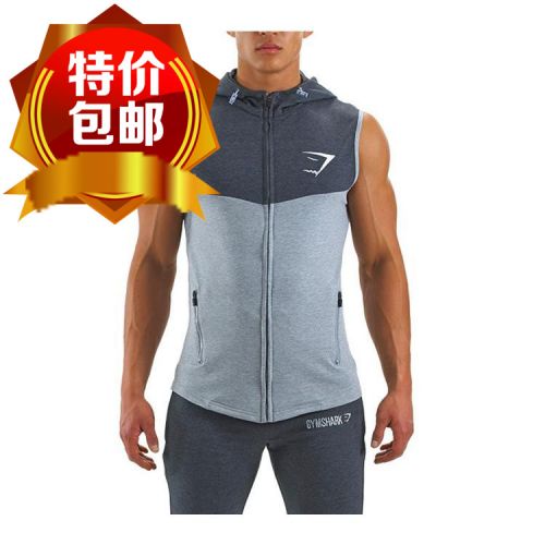 Gilet hiver sans manche homme MJ en coton - Ref 607773