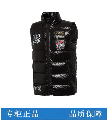  Gilet hiver sans manche homme LINING en nylon - Ref 607825