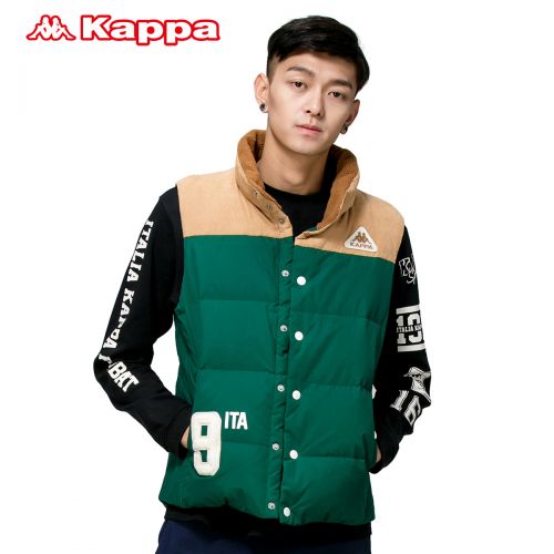 Gilet hiver sans manche homme KAPPA en polyester - Ref 607835