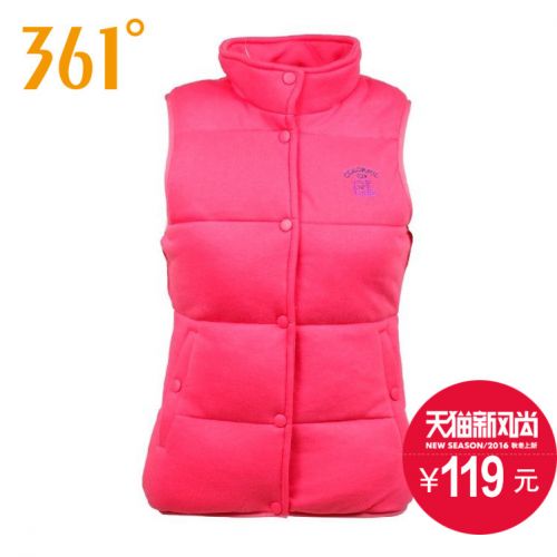 Gilet hiver sans manche femme - Ref 607846