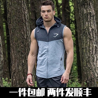 Gilet hiver sans manche gymshark gilet en coton - Ref 607849