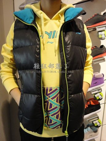  Gilet hiver sans manche femme LINING - Ref 607927