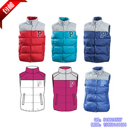  Gilet hiver sans manche homme PEAK - Ref 607962