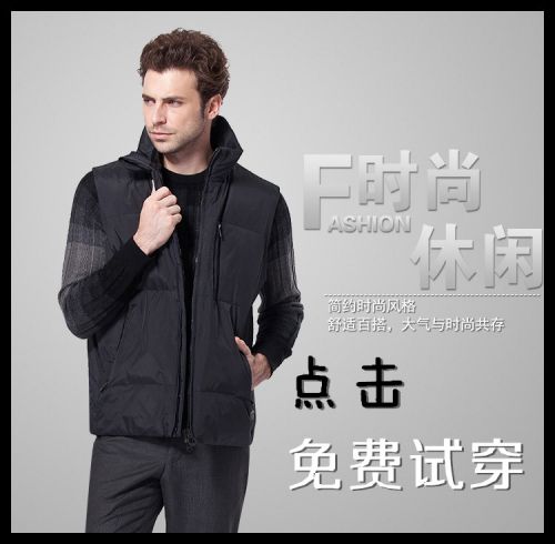 Gilet hiver sans manche homme HYRACIUM TORNTO en polyester - Ref 607970