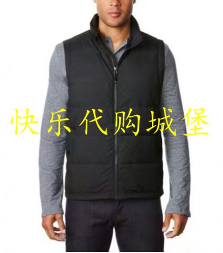  Gilet hiver sans manche DEGREES modèles minces - Ref 607976
