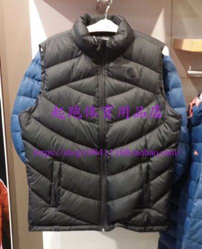  Gilet hiver sans manche homme LINING - Ref 608061
