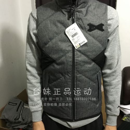  Gilet hiver sans manche LINING - Ref 608065
