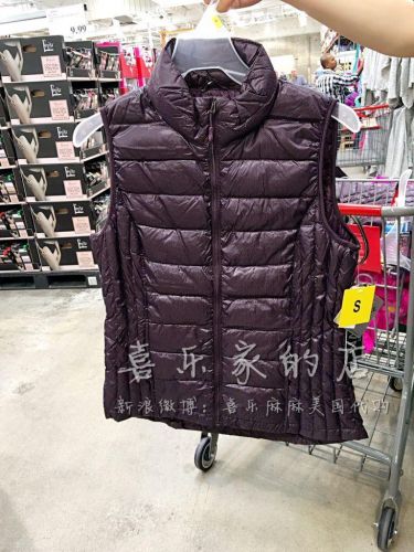  Gilet hiver sans manche - Ref 608066