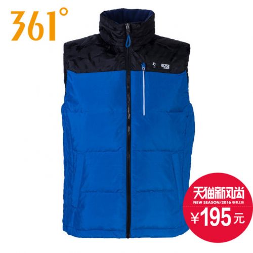 Gilet hiver sans manche homme - Ref 608070
