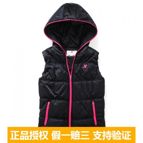Gilet hiver sans manche femme XTEP en nylon - Ref 608071
