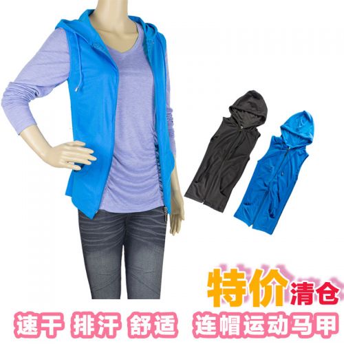  Gilet hiver sans manche GRIP - Ref 608096
