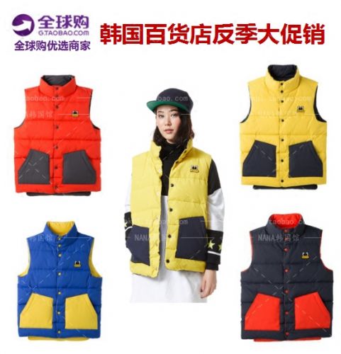 Gilet hiver sans manche PANCOAT pancoat - Ref 608155