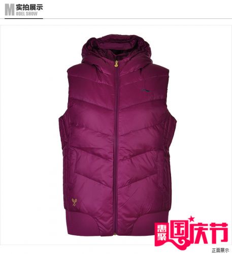  Gilet hiver sans manche femme LINING en polyester - Ref 608167