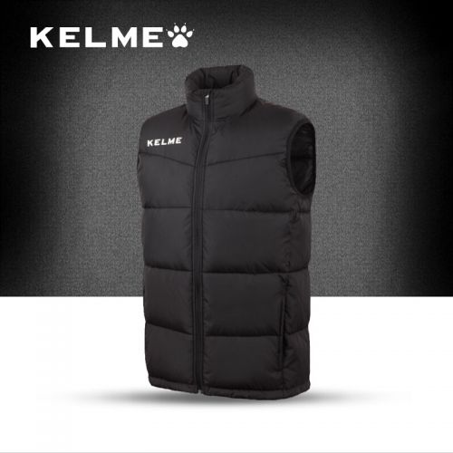  Gilet hiver sans manche homme KELME en nylon - Ref 608253