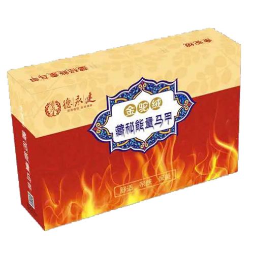 Gilet hiver sans manche uniGenre - Ref 608258