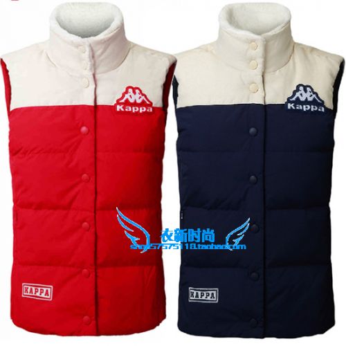  Gilet hiver sans manche femme KAPPA en nylon - Ref 608334