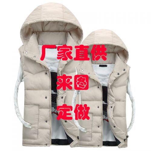 Gilet hiver sans manche uniGenre en polyester - Ref 608367