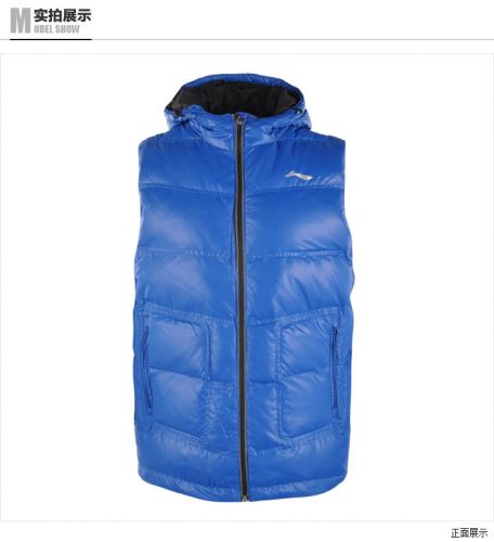  Gilet hiver sans manche LINING - Ref 608376