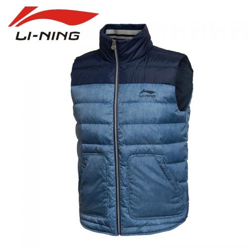  Gilet hiver sans manche homme LINING en polyester - Ref 608390