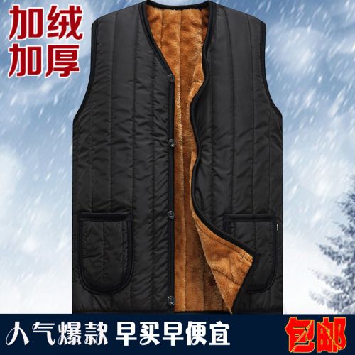 Gilet hiver sans manche - Ref 608399