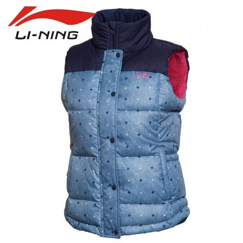  Gilet hiver sans manche LINING - Ref 608401